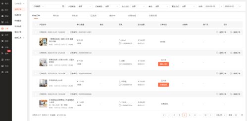 商城酒店產(chǎn)品助力精準(zhǔn)營(yíng)銷(xiāo)與高效管理，足療店會(huì)員軟件提升客戶(hù)體驗(yàn)