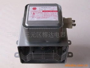 微波干燥設備產品列表概覽