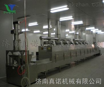 濟南隆泰鑫達30kW專業微波食品干燥殺菌設備 智能箱式干燥設備的新標桿