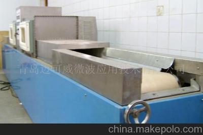高效節能新選擇 箱式棉線（紗錠）微波干燥設備全解析