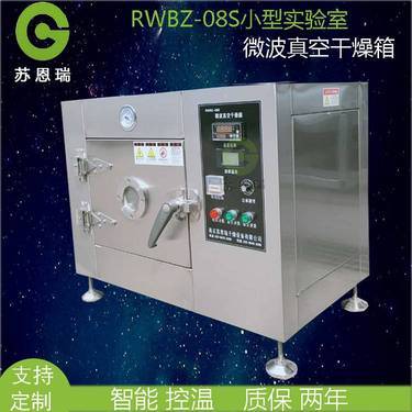 南京蘇恩瑞干燥設備 多樣化烘干解決方案的行業領跑者
